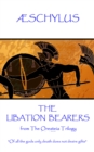 Image for Libation Bearers: from The Oresteia Trilogy.  &amp;quote;Of all the gods only death does not desire gifts&amp;quote;