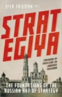 Image for Strategiya  : the foundations of the Russian art of strategy
