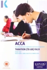 Image for TAXATION (TX-UK) (FA19) - STUDY TEXT