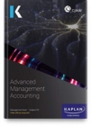 Image for P2 ADVANCED MANAGEMENT ACCOUNTING - STUDY TEXT