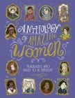 Image for Anthology of Amazing Women