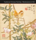 Image for Traditional Chinese Painting Masterpieces of Art
