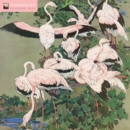 Image for Flamingoes Wall Calendar 2020 (Art Calendar)