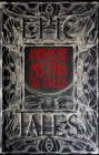 Image for Japanese myths &amp; tales  : epic tales