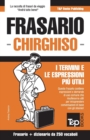 Image for Frasario Italiano-Chirghiso e mini dizionario da 250 vocaboli