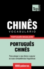 Image for Vocabulario Portugues Brasileiro-Chines - 9000 palavras