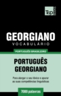 Image for Vocabulario Portugues Brasileiro-Georgiano - 7000 palavras
