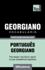 Image for Vocabulario Portugues Brasileiro-Georgiano - 5000 palavras