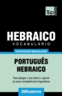 Image for Vocabulario Portugues Brasileiro-Hebraico - 3000 palavras