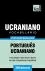 Image for Vocabulario Portugues Brasileiro-Ucraniano - 3000 palavras