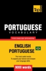 Image for Portuguese vocabulary for English speakers - English-Portuguese - 9000 words : Brazilian Portuguese