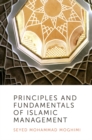 Image for Principles and fundamentals of Islamic management