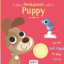 Image for Peekaboo! Puppy