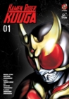 Image for Kamen Rider KuugaVolume 1