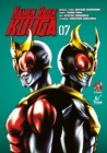 Image for Kamen Rider Kuuga Vol. 7