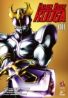 Image for Kamen Rider Kuuga Vol.8