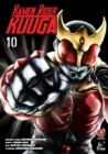 Image for Kamen Rider Kuuga Vol.10