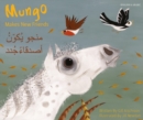 Image for Mungo Makes New Friends Arabic/English