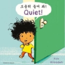 Image for Quiet English/Korean