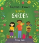 Image for Errol&#39;s Garden English/Albanian