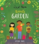 Image for Errol&#39;s Garden English/Arabic