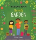 Image for Errol&#39;s garden