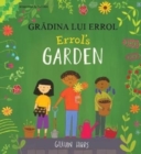Image for Errol&#39;s Garden English/Romanian