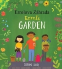 Image for Errol&#39;s Garden English/Slovakian