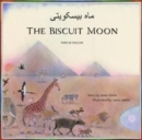 Image for The Biscuit Moon Farsi and English