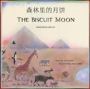 Image for The Biscuit Moon Mandarin and English