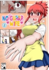 Image for No Guard Wife 2