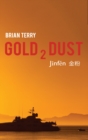 Image for Gold 2 Dust