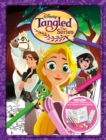 Image for Disney Princess - Tangled The Series: