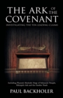 Image for The Ark of the Covenant  : investigating the ten leading claims