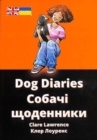 Image for Dog Diaries