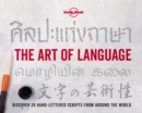 Image for The art of language
