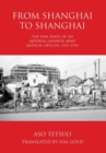 Image for From Shanghai to Shanghai