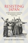 Image for Resisting Japan