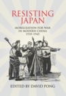 Image for Resisting Japan