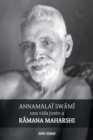 Image for Swami Annamalai, una vida junto a Ramana Maharshi