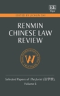 Image for Renmin Chinese law review: selected papers of The jurist.