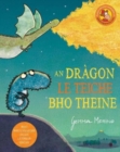 Image for An Dragon le Teiche bho Theine