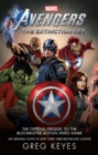 Image for Marvel&#39;s Avengers: The Extinction Key