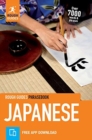 Image for Rough Guides Phrasebook Japanese (Bilingual dictionary)