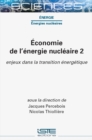 Image for Economie de l&#39;energie nucleaire 2