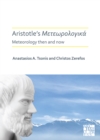 Image for Aristotle&#39;s Meteorologica: Meteorology Then and Now
