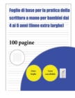 Image for Foglio di base per la pratica della scrittura a mano per bambini dai 4 ai 6 anni (linee extra larghe)