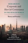 Image for Research in corporate and Shariah governance in the Muslim world: theory and practice