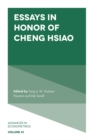 Image for Essays in honor of Cheng Hsiao