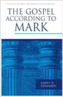 Image for The Gospel According to Mark